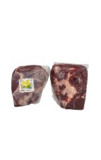 Bio R-Hals o. Kn. zugeschn. 2,5 kg 4xAT